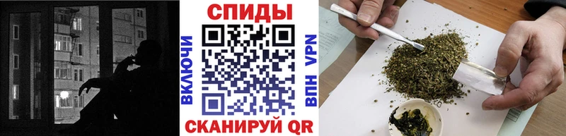 гидра зеркало  купить  цена  Болотное  Бутират бутандиол 