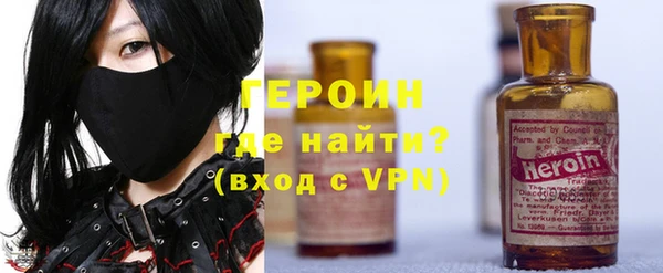 эйфоретик Белоозёрский
