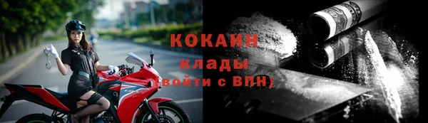 эйфоретик Белоозёрский