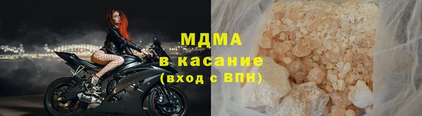 скорость Белокуриха