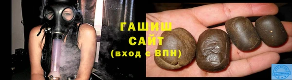MESCALINE Богородск