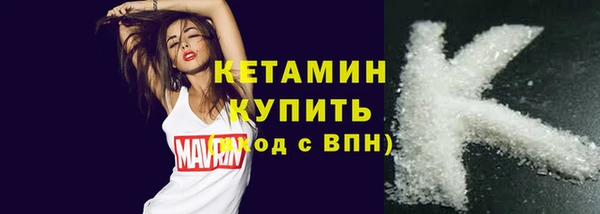 скорость Белокуриха