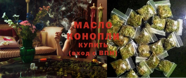 эйфоретик Белоозёрский