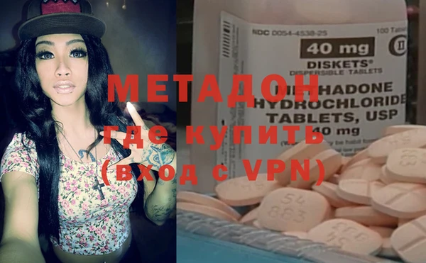 эйфоретик Белоозёрский