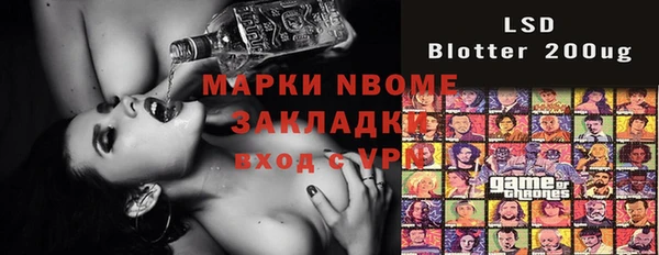 эйфоретик Белоозёрский