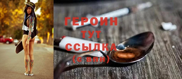 амф Беломорск