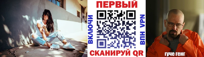 Первитин пудра  дарнет шоп  Болотное 